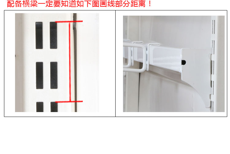 拉薩掛桿